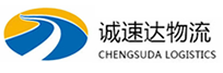 宁波到东昌府区物流公司